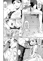 Hour of Erosion ~ Suffocation of my Brother's Bride / 侵蝕の刻 ～兄嫁の咽び～ [Bai Asuka] [Original] Thumbnail Page 11