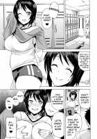 The Chronicle of Mutsumi's Breeding Activities Ch. 1-3 / むつみさんの繁殖活動記録 第1-3話 [Tamagoro] [Original] Thumbnail Page 03