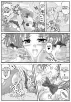 Jessica no Ecchi na Arbeit Seikatsu | Jessica's Ecchi Part-Time Sex Life / ゼシカのエッチなアルバイト性活 [Ken] [Dragon Quest Viii] Thumbnail Page 11