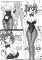 Jessica no Ecchi na Arbeit Seikatsu | Jessica's Ecchi Part-Time Sex Life / ゼシカのエッチなアルバイト性活 [Ken] [Dragon Quest Viii] Thumbnail Page 05