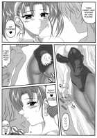 Jessica no Ecchi na Arbeit Seikatsu | Jessica's Ecchi Part-Time Sex Life / ゼシカのエッチなアルバイト性活 [Ken] [Dragon Quest Viii] Thumbnail Page 06
