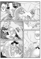 Jessica no Ecchi na Arbeit Seikatsu | Jessica's Ecchi Part-Time Sex Life / ゼシカのエッチなアルバイト性活 [Ken] [Dragon Quest Viii] Thumbnail Page 09