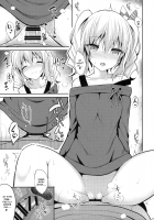 My Sexy Private Life with Kashima / 鹿島とHな私生活 [Takeyuu] [Kantai Collection] Thumbnail Page 14