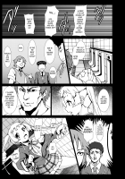 Smile Dekomori... Rape, Chuunibyou, and Other Delusions! / 笑えよ凸守・・・中二病でも処女レイプしたい! [Herokey] [Chuunibyou Demo Koi Ga Shitai] Thumbnail Page 10