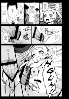 Smile Dekomori... Rape, Chuunibyou, and Other Delusions! / 笑えよ凸守・・・中二病でも処女レイプしたい! [Herokey] [Chuunibyou Demo Koi Ga Shitai] Thumbnail Page 12