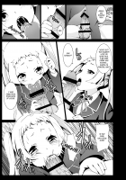 Smile Dekomori... Rape, Chuunibyou, and Other Delusions! / 笑えよ凸守・・・中二病でも処女レイプしたい! [Herokey] [Chuunibyou Demo Koi Ga Shitai] Thumbnail Page 04