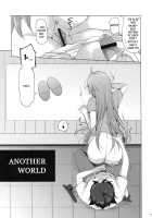 ANOTHER WORLD / ANOTHER WORLD [Mitsu King] [Ore No Imouto Ga Konna Ni Kawaii Wake Ga Nai] Thumbnail Page 06