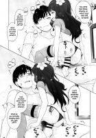 Please Take Me Cutely / 可愛く撮って [Henreader] [Original] Thumbnail Page 12