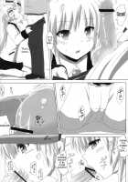 My Heart Is Yours! / My Heart is Yours! [Shiro Telecas] [Angel Beats] Thumbnail Page 15