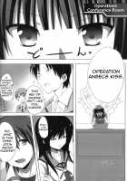 My Heart Is Yours! / My Heart is Yours! [Shiro Telecas] [Angel Beats] Thumbnail Page 05