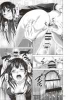 Chinderella Girl / チンデレラガール [Akiha At] [The Idolmaster] Thumbnail Page 12