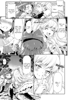 Miracle Sweet Magical Fragrance / ミラクルスイート・マジカルフレグランス [Kazuma Muramasa] [Maho Girls Precure!] Thumbnail Page 10