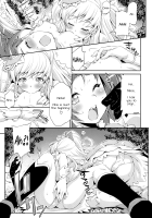 Miracle Sweet Magical Fragrance / ミラクルスイート・マジカルフレグランス [Kazuma Muramasa] [Maho Girls Precure!] Thumbnail Page 12