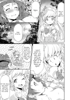 Miracle Sweet Magical Fragrance / ミラクルスイート・マジカルフレグランス [Kazuma Muramasa] [Maho Girls Precure!] Thumbnail Page 16