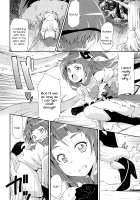 Miracle Sweet Magical Fragrance / ミラクルスイート・マジカルフレグランス [Kazuma Muramasa] [Maho Girls Precure!] Thumbnail Page 05