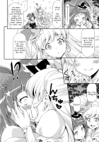 Miracle Sweet Magical Fragrance / ミラクルスイート・マジカルフレグランス [Kazuma Muramasa] [Maho Girls Precure!] Thumbnail Page 09