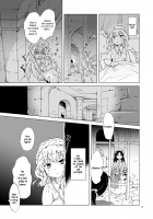 The Princess and the Slave / 姫様と奴隷ちゃん [Mira] [Original] Thumbnail Page 14