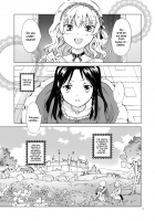 The Princess and the Slave / 姫様と奴隷ちゃん [Mira] [Original] Thumbnail Page 02