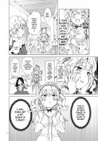 The Princess and the Slave / 姫様と奴隷ちゃん [Mira] [Original] Thumbnail Page 07