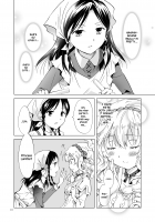 The Princess and the Slave / 姫様と奴隷ちゃん [Mira] [Original] Thumbnail Page 09
