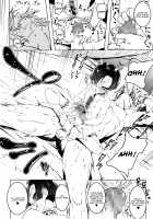 Onegai My Master / おねがい★まいますたー [Tanabe Kyou] [Original] Thumbnail Page 16