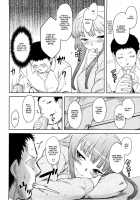 Romance Stampede! / 恋愛スタンピード！ [Dr.P] [Original] Thumbnail Page 10