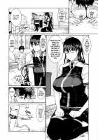 Leopard Hon 21 / レオパル本 21 [Leopard] [Witch Craft Works] Thumbnail Page 11
