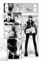 Leopard Hon 21 / レオパル本 21 [Leopard] [Witch Craft Works] Thumbnail Page 12