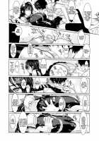 Leopard Hon 21 / レオパル本 21 [Leopard] [Witch Craft Works] Thumbnail Page 15