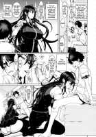 Leopard Hon 21 / レオパル本 21 [Leopard] [Witch Craft Works] Thumbnail Page 04