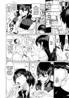 Leopard Hon 21 / レオパル本 21 [Leopard] [Witch Craft Works] Thumbnail Page 05