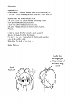 Kan Kan Biyori / 姦々びより [Saeki Tatsuya] [Non Non Biyori] Thumbnail Page 15