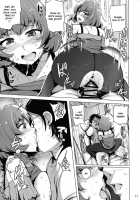 Cinderella Delivery / Cinderella Delivery [Wakamesan] [The Idolmaster] Thumbnail Page 13