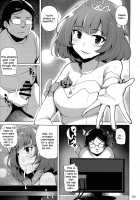 Cinderella Delivery / Cinderella Delivery [Wakamesan] [The Idolmaster] Thumbnail Page 05