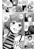 Cinderella Delivery / Cinderella Delivery [Wakamesan] [The Idolmaster] Thumbnail Page 08