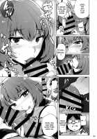Cinderella Delivery / Cinderella Delivery [Wakamesan] [The Idolmaster] Thumbnail Page 09