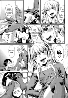 Little Brother, You Are My Ottoman  / 弟は姉のオットマン [Shinooka Homare] [Original] Thumbnail Page 03