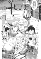 Attack of the 3M-Class Yuugi! / 3M級の勇儀姐さんが襲ってきたぞ! [Kinntarou] [Touhou Project] Thumbnail Page 05