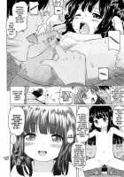 Little Sister HDD Crash [Himeno Mikan] [Original] Thumbnail Page 10