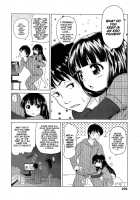 Little Sister HDD Crash [Himeno Mikan] [Original] Thumbnail Page 04