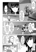 Cherry-Blossom Falling! / 桜花散る！ [Ishigaki Takashi] [Muv-Luv Alternative Total Eclipse] Thumbnail Page 05