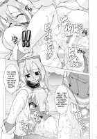 NAMA☆ASHI Wonderful! / NAMA☆ASHIワンダフル! [Raven] [Arcana Heart] Thumbnail Page 10