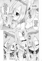 NAMA☆ASHI Wonderful! / NAMA☆ASHIワンダフル! [Raven] [Arcana Heart] Thumbnail Page 06
