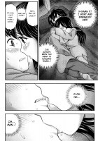 Kasumi to Ren-nii-chan / かすみと蓮にぃちゃん [Atori K | Atori Akinao] [Original] Thumbnail Page 10