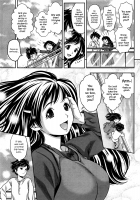 Kasumi to Ren-nii-chan / かすみと蓮にぃちゃん [Atori K | Atori Akinao] [Original] Thumbnail Page 03