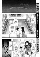 Kasumi to Ren-nii-chan / かすみと蓮にぃちゃん [Atori K | Atori Akinao] [Original] Thumbnail Page 06