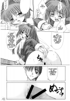 You Are The Only Version: Kanon Part 2 [Gody] [Kanon] Thumbnail Page 12