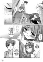 You Are The Only Version: Kanon Part 2 [Gody] [Kanon] Thumbnail Page 08