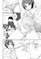 Otokonoko Date Shouhou / 男の娘デート娼法 [Yamadori] [Original] Thumbnail Page 08