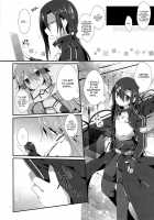 Honey Punishment [Akina Rei] [Sword Art Online] Thumbnail Page 05